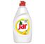 Obrázek JAR prostředek na nádobí 450 ml