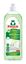 Obrázek Frosch na nádobí EKO - Aloe vera / 750ml