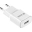 Obrázek Nabíječka Yenkee - USB A / bílá