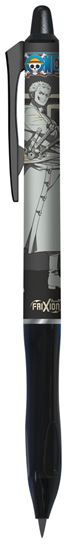 Obrázek z Roller FriXion Ball Plus 0,7 mm One Piece - černá
