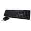 Obrázek Klávesnice + myš Yenkee YKM 1007 - černá / USB kabel