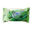 Obrázek z Miléne Largo toaletní mýdlo 100 g