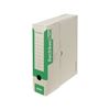 Obrázek z Archivní box Emba A4 hřbet 7,5 cm / zelená