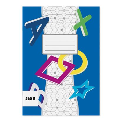 Obrázek Sešity školní ECONOMY 60 listů - A5 / čistý / 560