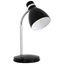 Obrázek Lampa ZARA - černá