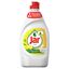 Obrázek JAR - mix / 450 ml