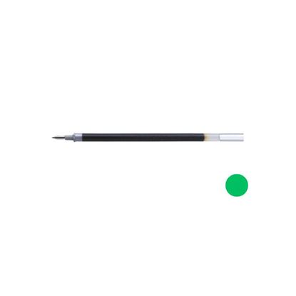 Obrázek Náplň gel Pilot G2 - 0,5 / zelená