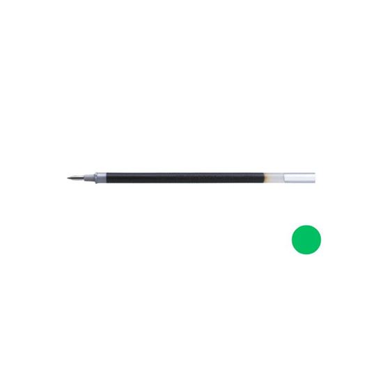 Obrázek z Náplň gel Pilot G2 - 0,5 / zelená