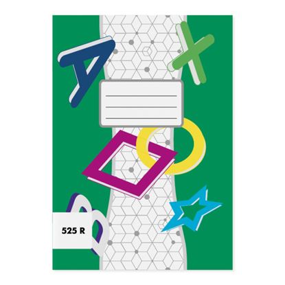 Obrázek Sešity školní ECONOMY 20 listů - A5 / čtevereček / 525