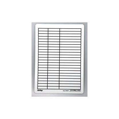 Obrázek Podložka do sešitů A5 PVC - linka / čtvereček