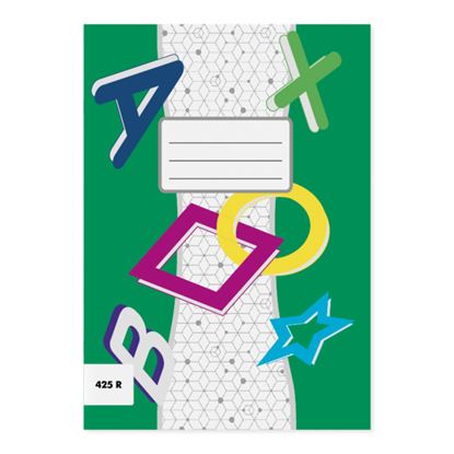 Obrázek Sešity školní ECONOMY 20 listů - A4 / čtvereček / 425