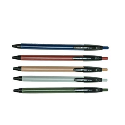 Obrázek Kuličkové pero Perro Sissy - rich mix