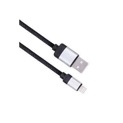 Obrázek Kabel nabíjecí magnetický USB 2.0 A - Lightning konektor / 1 m