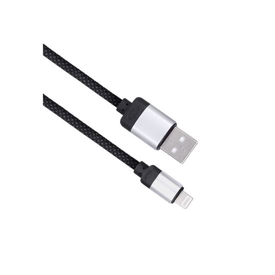 Obrázek z Kabel nabíjecí magnetický USB 2.0 A - Lightning konektor / 1 m