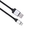 Obrázek z Kabel nabíjecí magnetický - USB 2.0 A a USB-C / 1 m