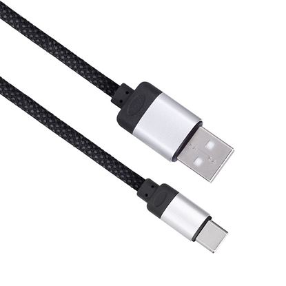 Obrázek Kabel nabíjecí magnetický - USB 2.0 A a USB-C / 1 m
