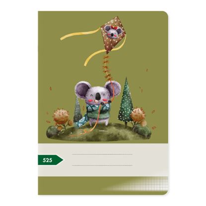 Obrázek Sešit školní ŠKOLÁČEK 525 / 20 listů / A5 / čtvereček