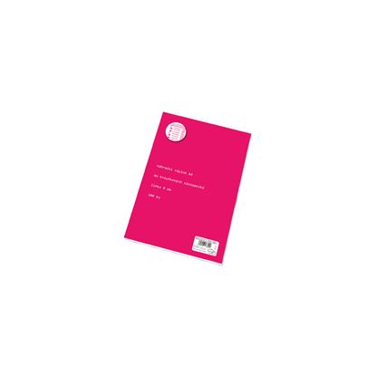 Obrázek Náhradní náplně do kroužkových záznamníků - A4 / linka