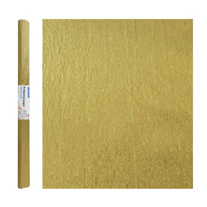 Obrázek Krepový papír - zlatá 50 x 200 cm