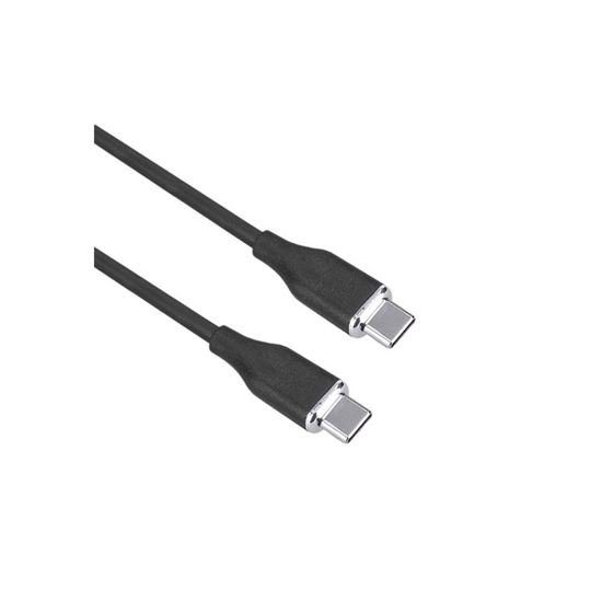 Obrázek z Kabel nabíjecí silikonový - USB-C - USB-C/ 1 m